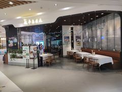 -兰岛广场(白沙路店)