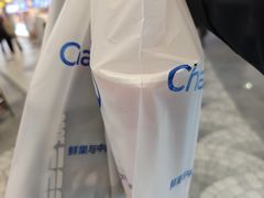 -新佳丽时尚广场