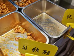 -518豆腐干(总店)