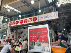 -榮泰米粉湯(Left Shop)