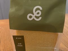 -gaga(深圳南山益田假日广场店)