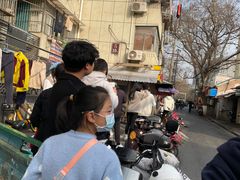 -竺桥兄弟烤鸭(总店)