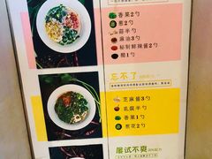 菜单-季季红火锅(长沙步行街店)