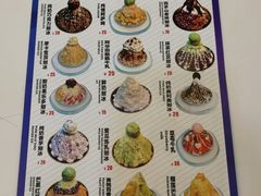 -鲲少爷烤鱼饭.螺蛳粉·清真(爱琴海店)