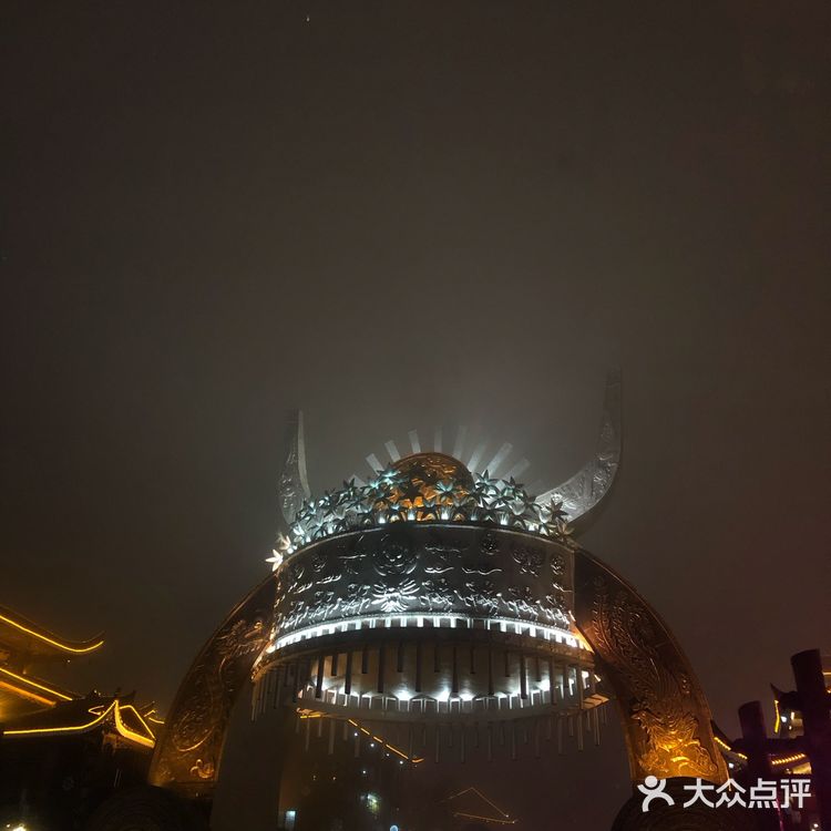 玩了一天从早到晚