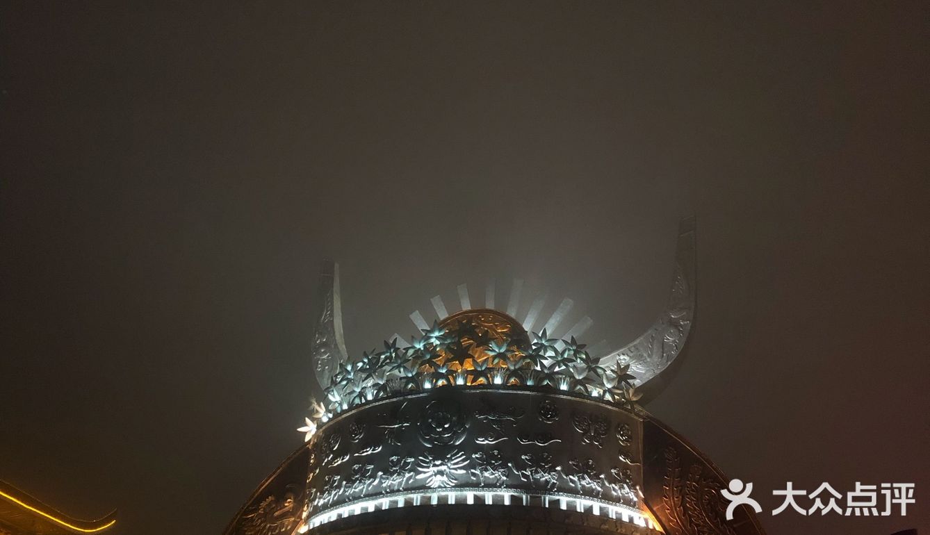 玩了一天从早到晚
