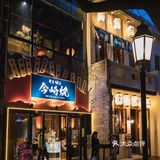 2元！12个站！荔湾又开公交新旅游线，带你一站站逛吃去！