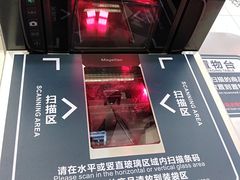 -华润万家(凯德和平广场店)