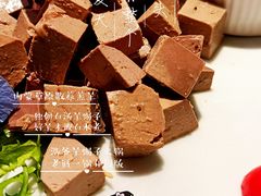 明目草原羔羊肝-浩爷羊蝎子火锅(望京店)