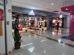 -首开福茂购物中心(宋家庄店)