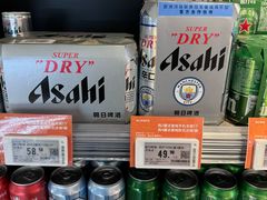 -Olé精品超市(新世界新丸中心店)