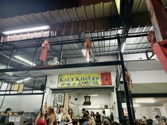 -Kat's Kitchen