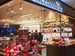 -アフタヌーンティー・ティールーム グランフロント大阪店