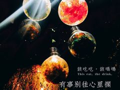 -村理·乡村菜音乐餐厅(河西店)