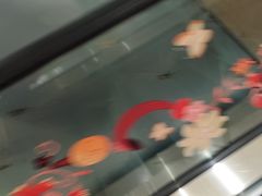 -北京SKP