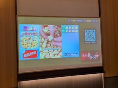 -和子足浴SPA会馆(竹山路店)