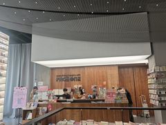 -PAGEONE(北京坊店)