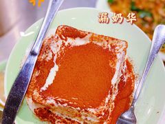 -潮界(LU·ONE凯德晶萃广场店)