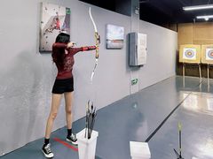 -蓝天射箭馆·专业射箭运动(诚丰广场店)