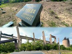 -唐山抗震纪念馆