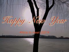 -象湖生态湿地公园