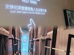 -庄子梦然·城市微度假·24h按摩·推拿·spa