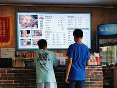 -西环肥仔螺蛳粉(总店)