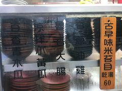 -明潭茶老爸