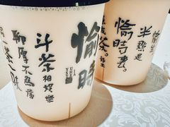 -维园悦谱·海派家常菜(乌鲁木齐南路店)