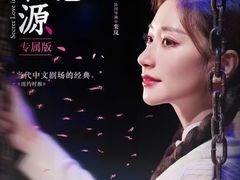 -SFC动漫主题影院(美罗城店)
