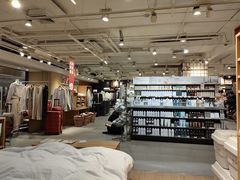 -MUJI无印良品(万科里店)