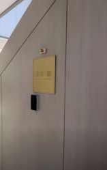 -北京漾格医疗美容医院