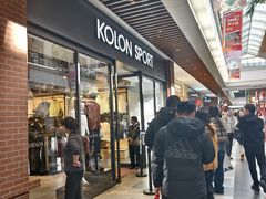 -王府井奥莱棋盘山小镇