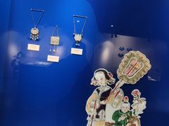 -马鞍山市博物馆