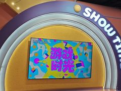 -meland·儿童乐园·游戏厅娃娃机·电玩Xbox(成都合生汇店)