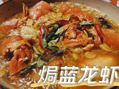 橄榄油蒜片焗蓝龙虾-Oyster Talks 四度蚝法餐厅