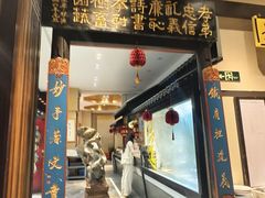 -福照楼汽锅鸡·云南菜(护国路店)