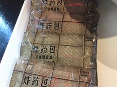 -老基地老火锅厂(大渡口店)