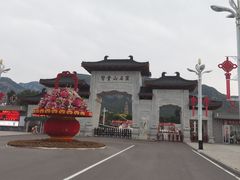 -响堂山石窟-北响堂山石窟