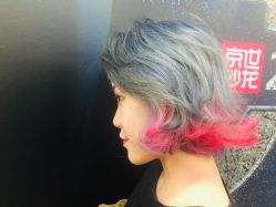-京世沙龙
