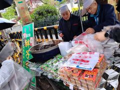 -马文章胖子甑糕(洒金桥店)