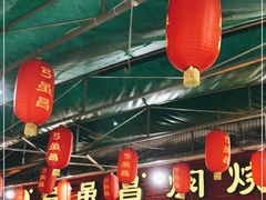 -弓虽昌焖烧鸡(大竹林店)