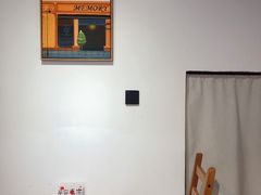 -鹿禾园(钟楼店)