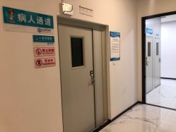 -广西颜白玉医疗美容门诊部