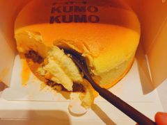 -KUMO KUMO甜品·冰淇淋(深圳壹方城店)