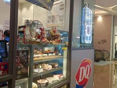 -DQ·蛋糕·冰淇淋(万象城店)