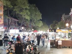 -鼓楼夜市