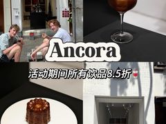 -成都银泰中心in99