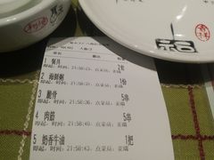 -楚太子  中餐&烧烤(武大店)