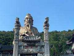 -句容茅山景区